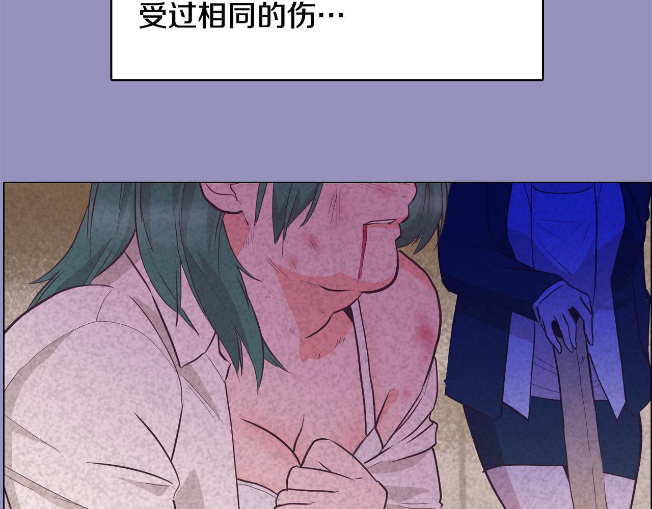 第34话 心动的男人140