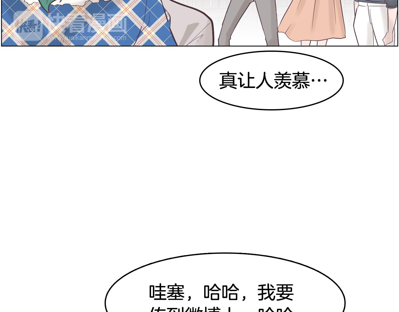 第34话 心动的男人164