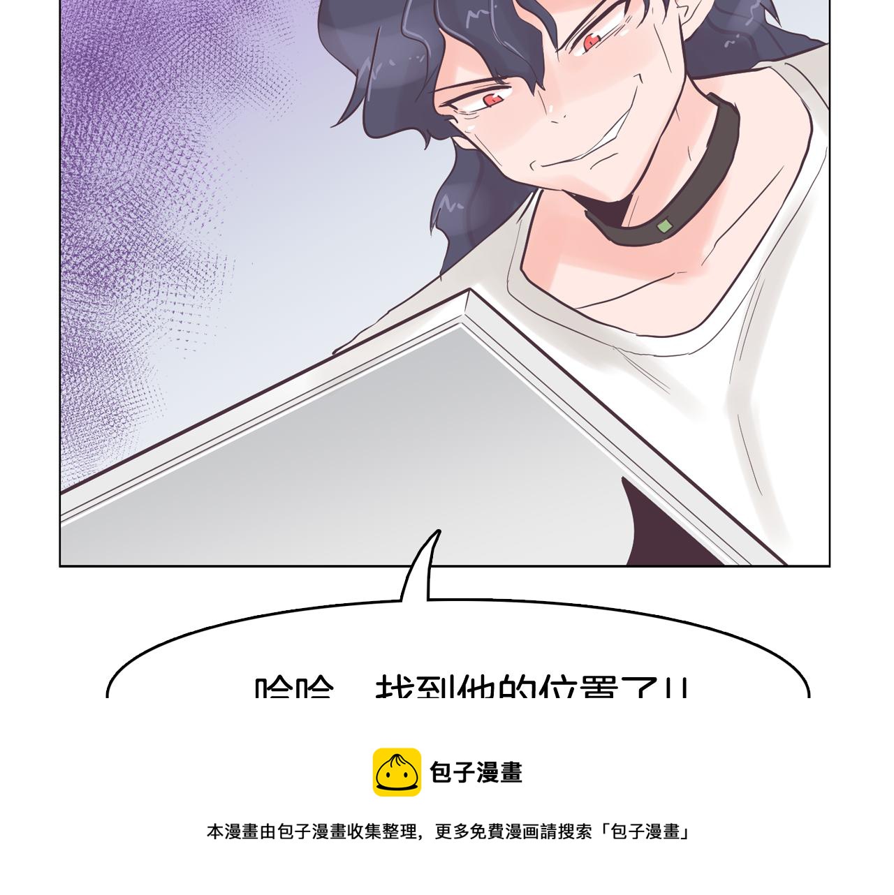 第34话 心动的男人172