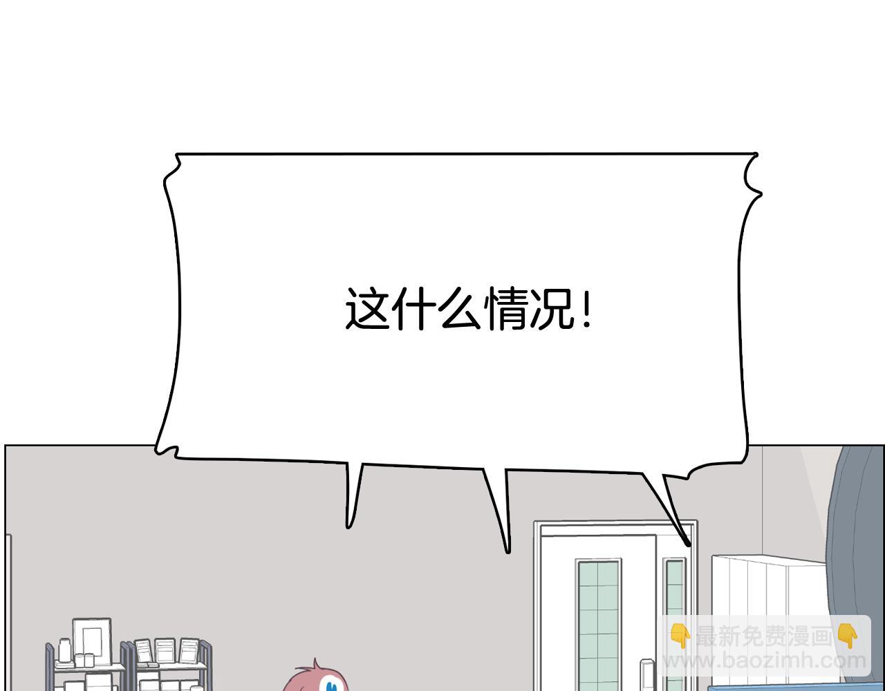 第34话 心动的男人21