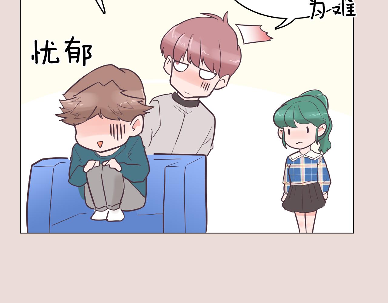 第34话 心动的男人36