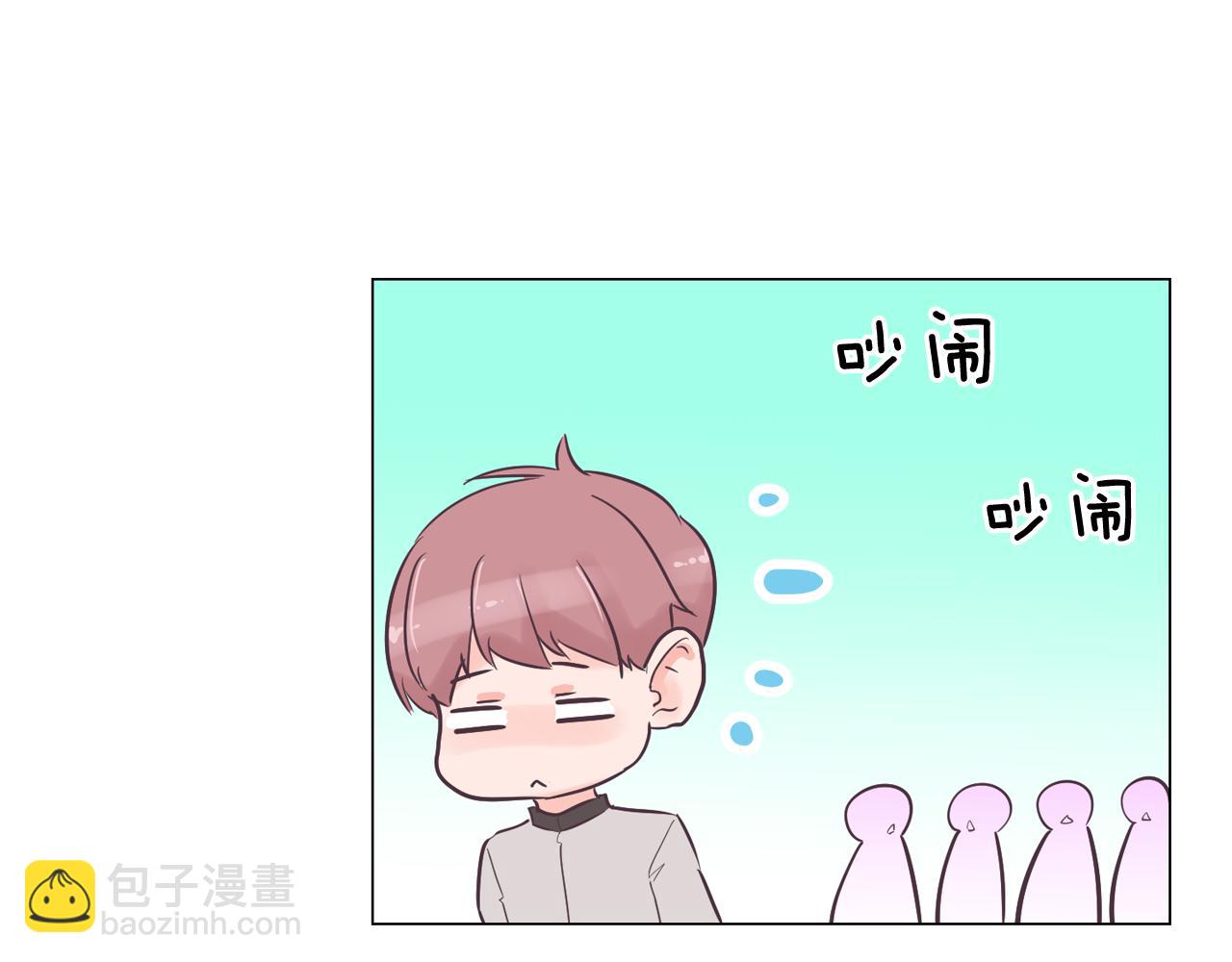 第34话 心动的男人61