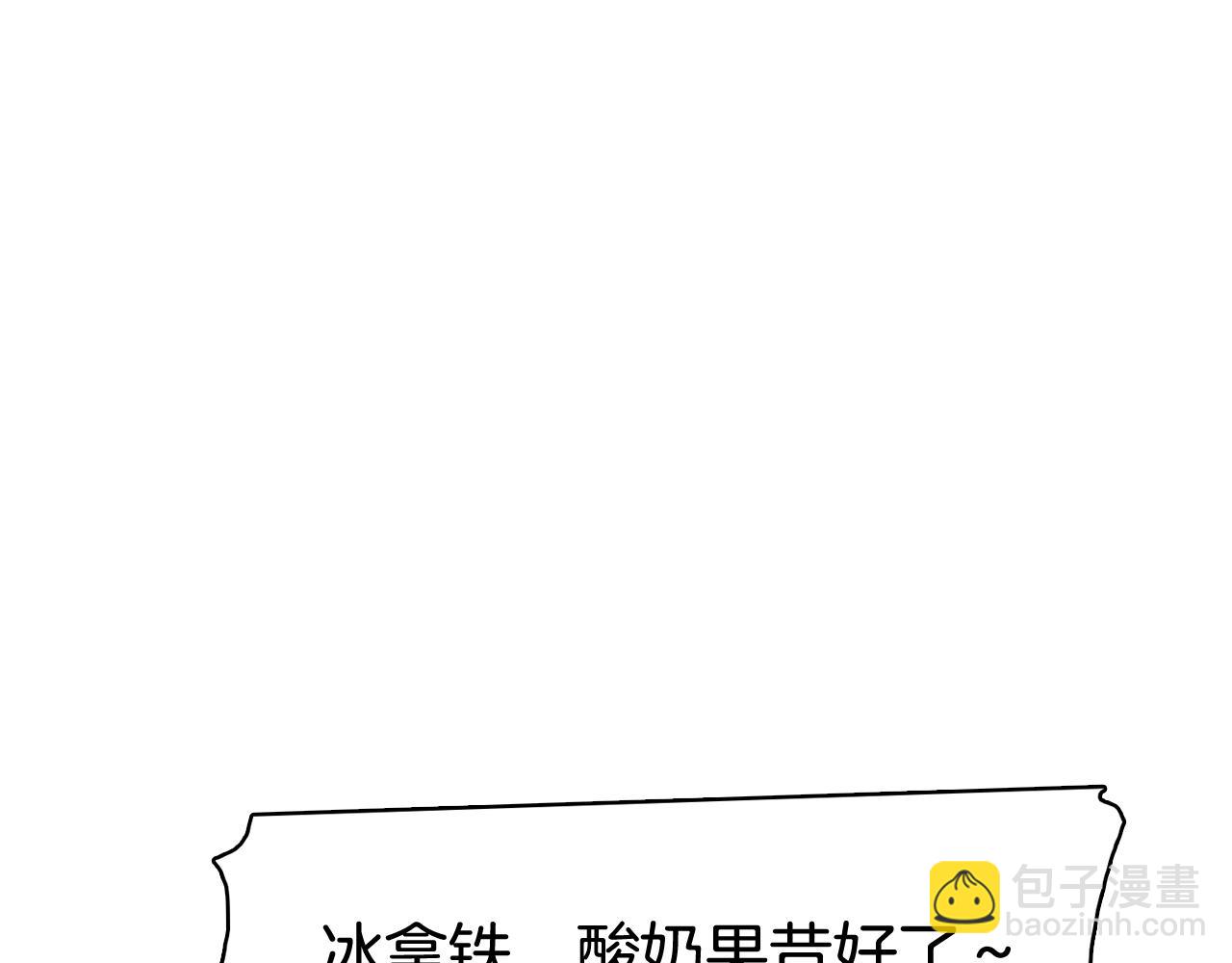 第34话 心动的男人70