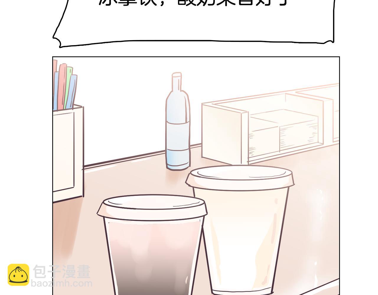 第34话 心动的男人71