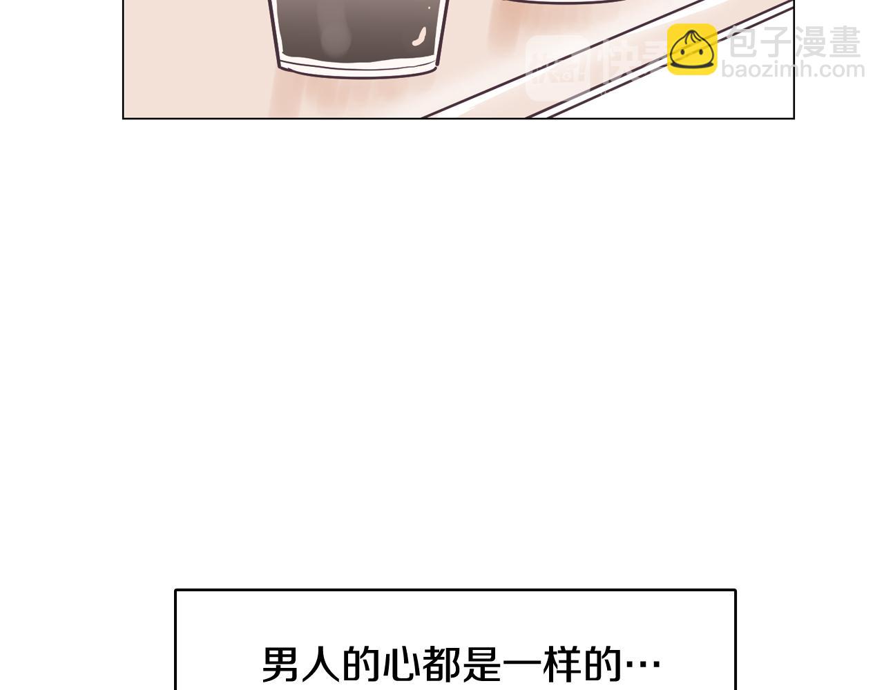 第34话 心动的男人72