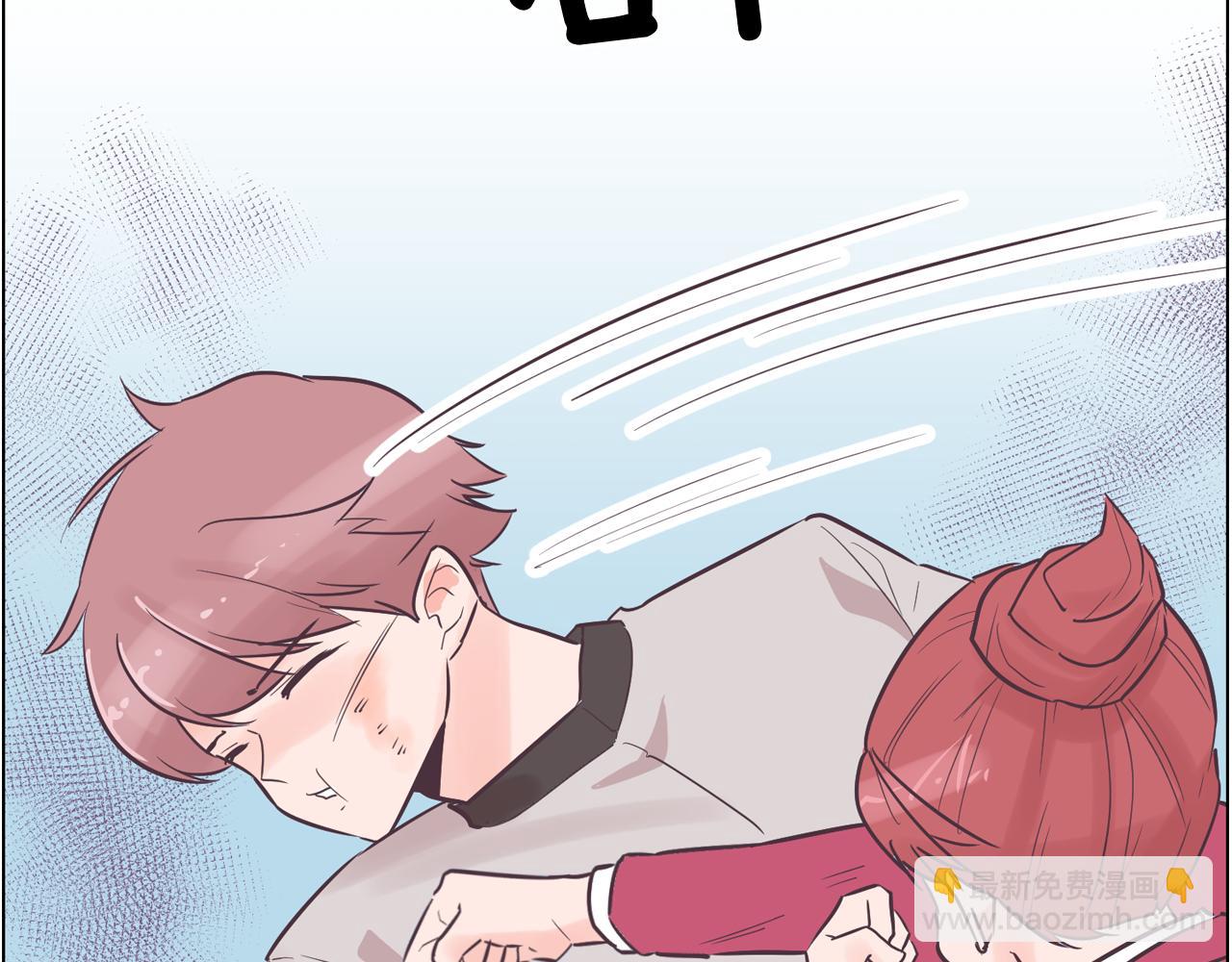 第34话 心动的男人92