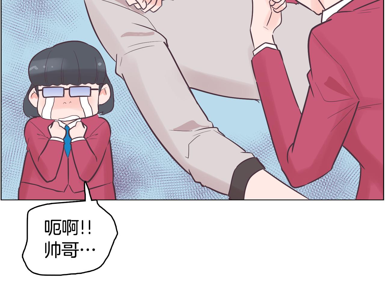 第34话 心动的男人93