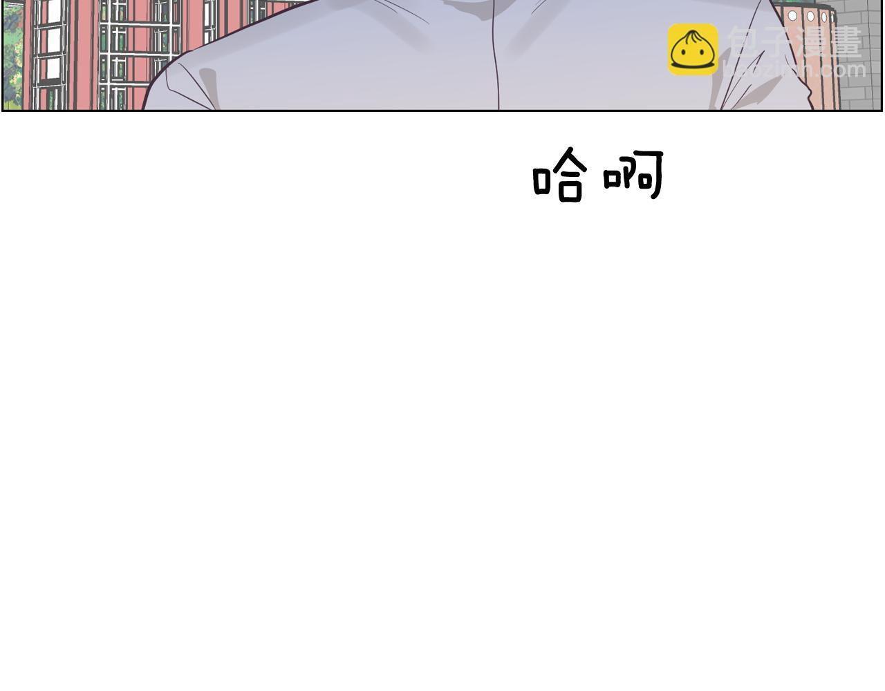 第34话 心动的男人96