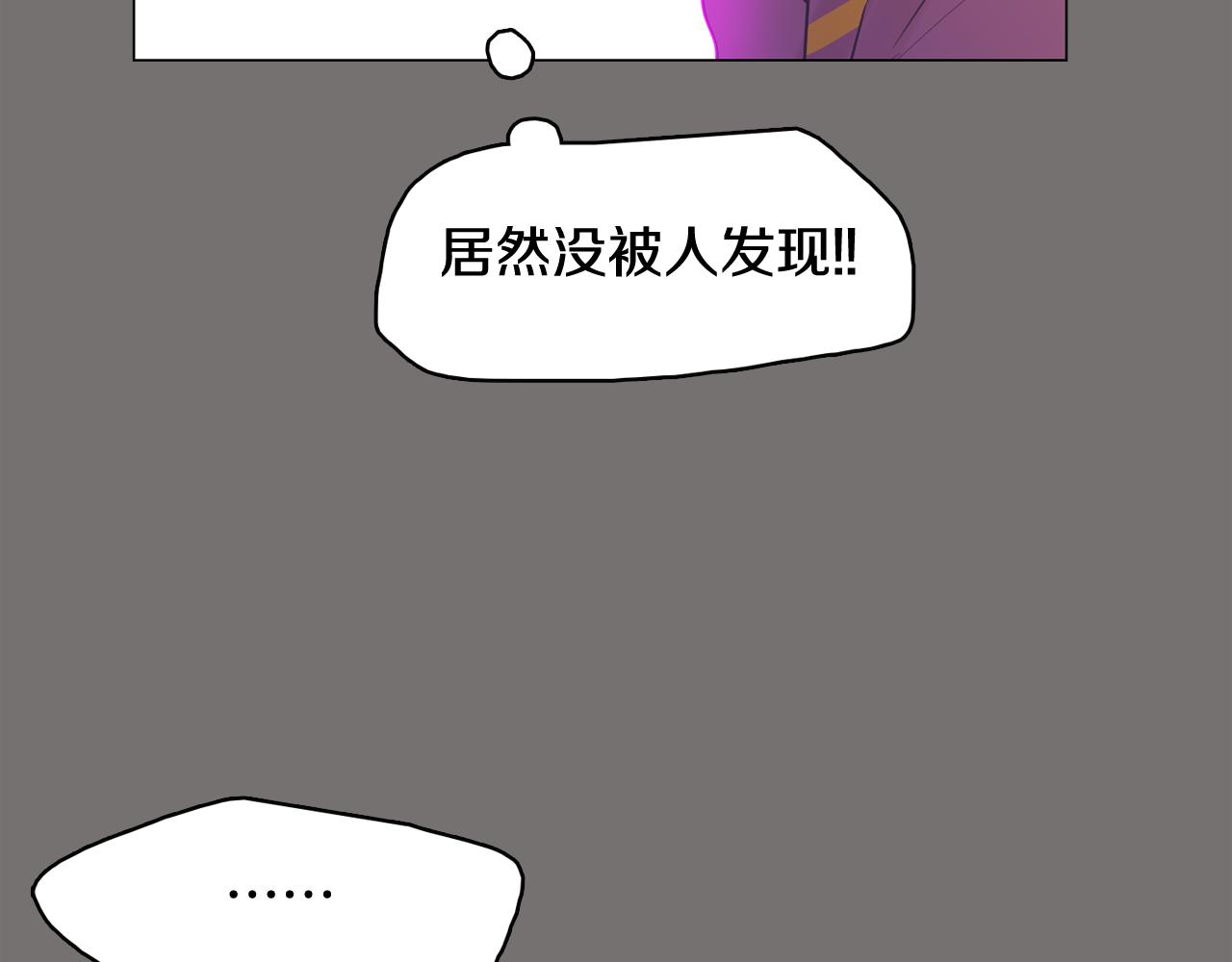 第48话 前尘往事111