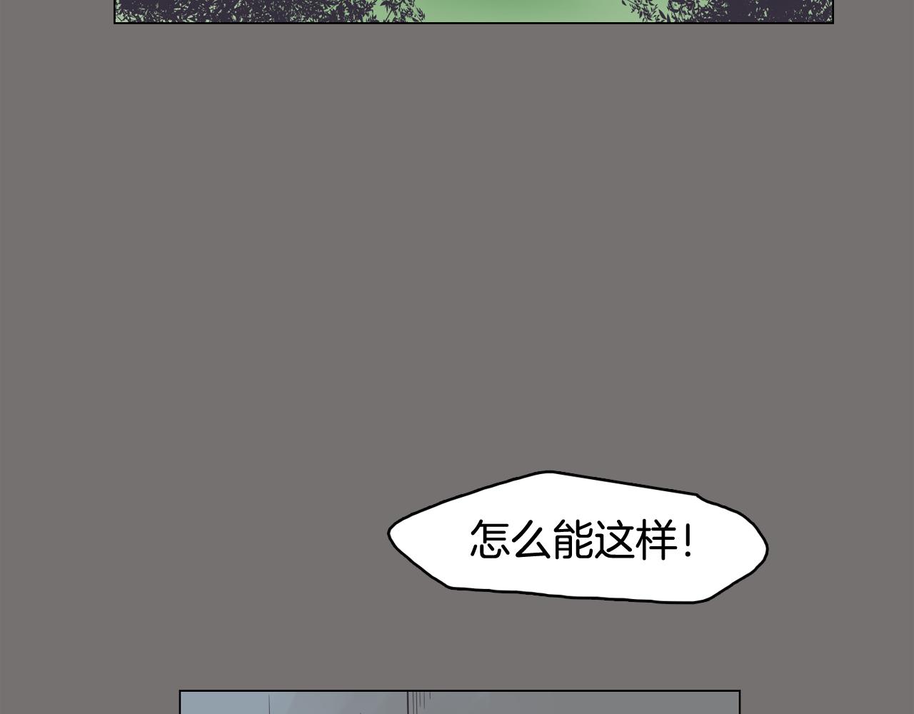 第48话 前尘往事115