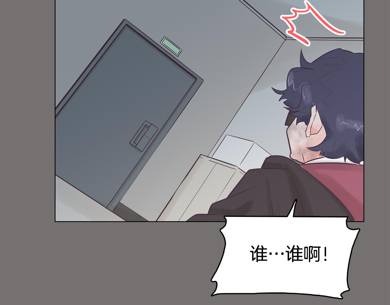 第48话 前尘往事118