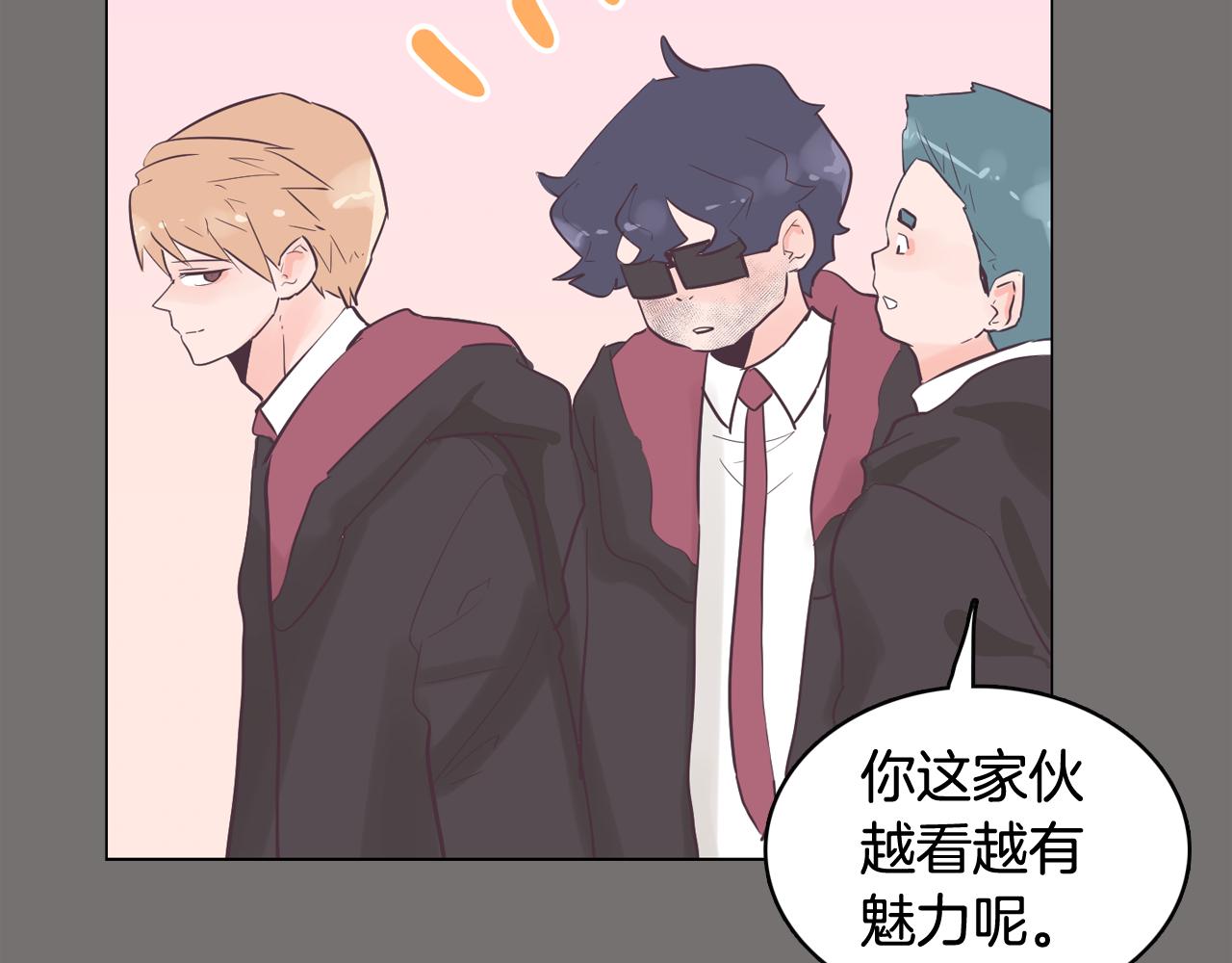 第48话 前尘往事129