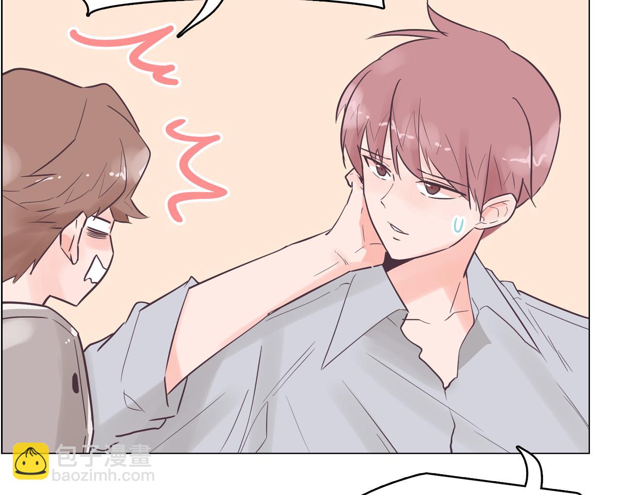 第48话 前尘往事2