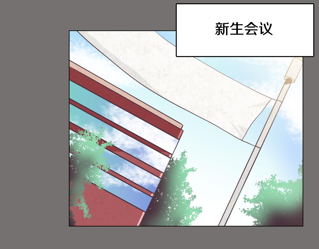 第48话 前尘往事63