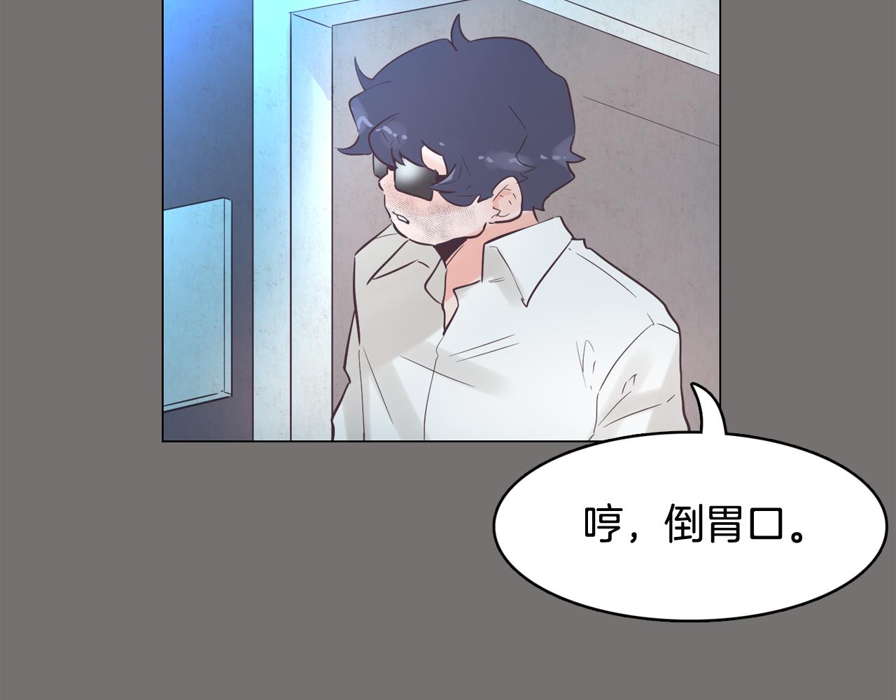 第48话 前尘往事82