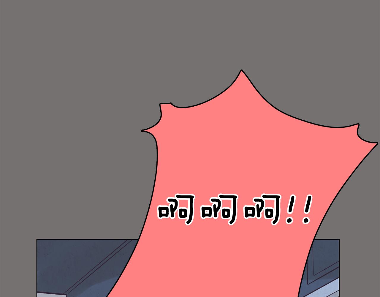 第48话 前尘往事83