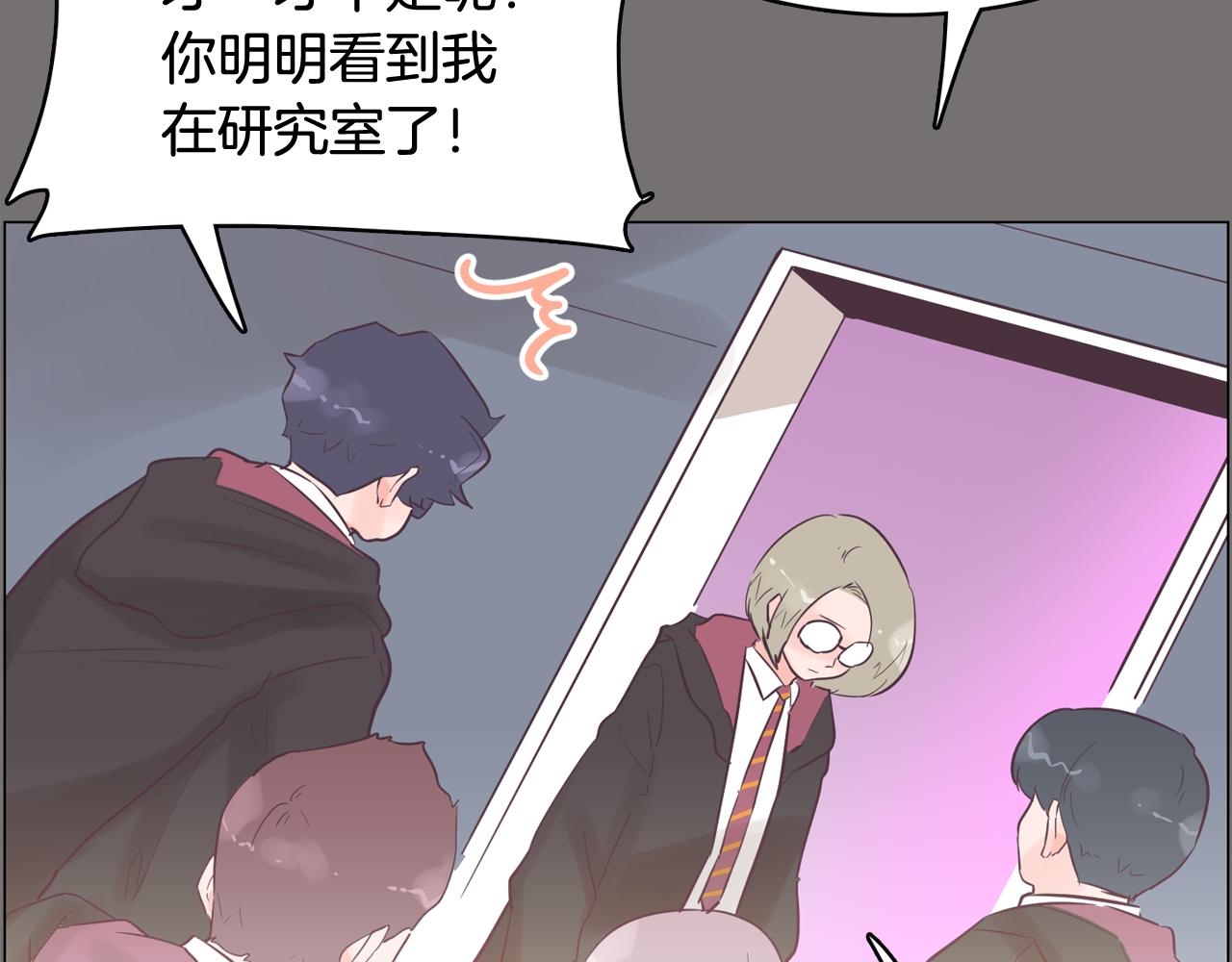 第48话 前尘往事97