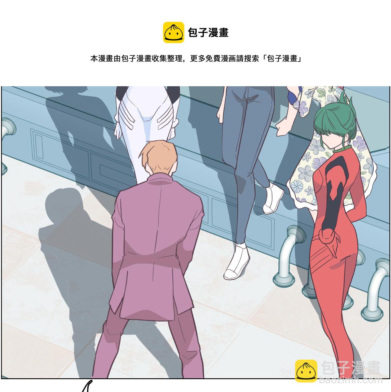 第58话 生命消耗系统启动40