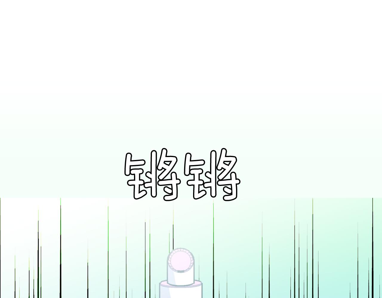 第58话 生命消耗系统启动53