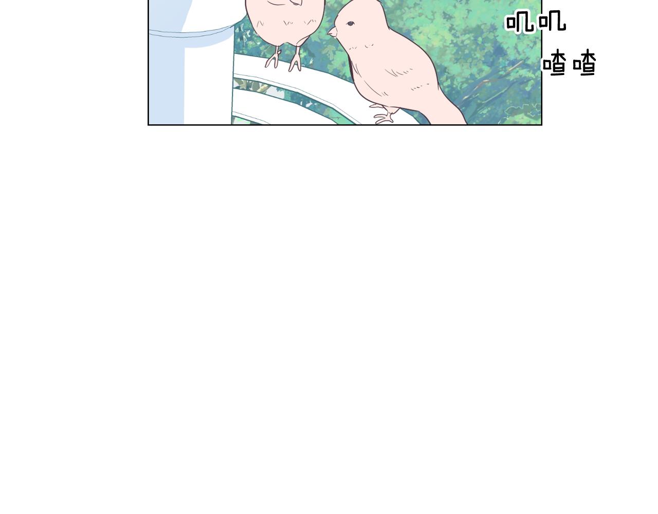 第58话 生命消耗系统启动57