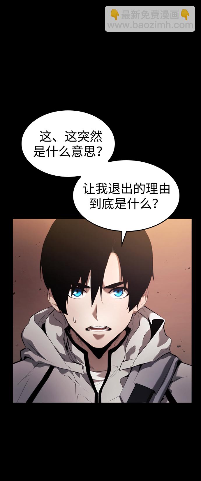 第1话16