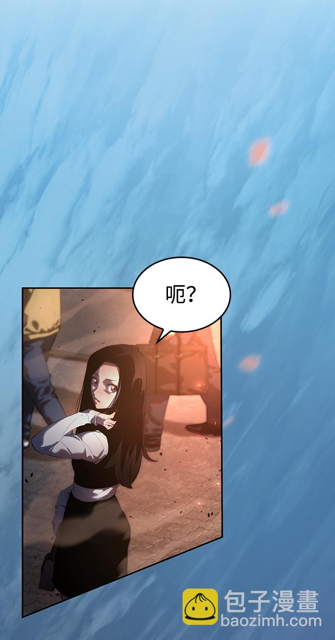 第1话2