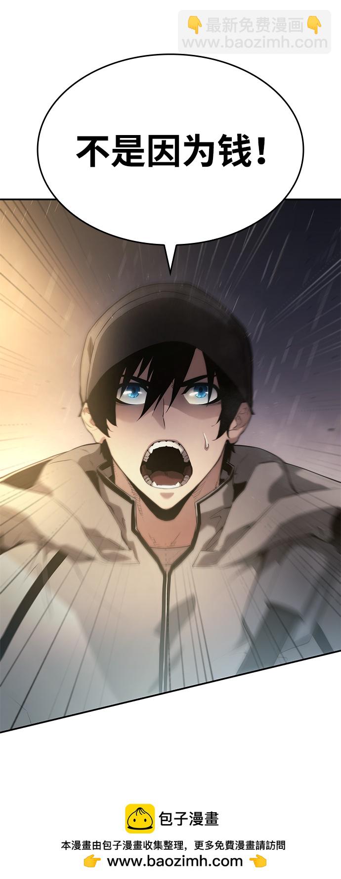 第1话53