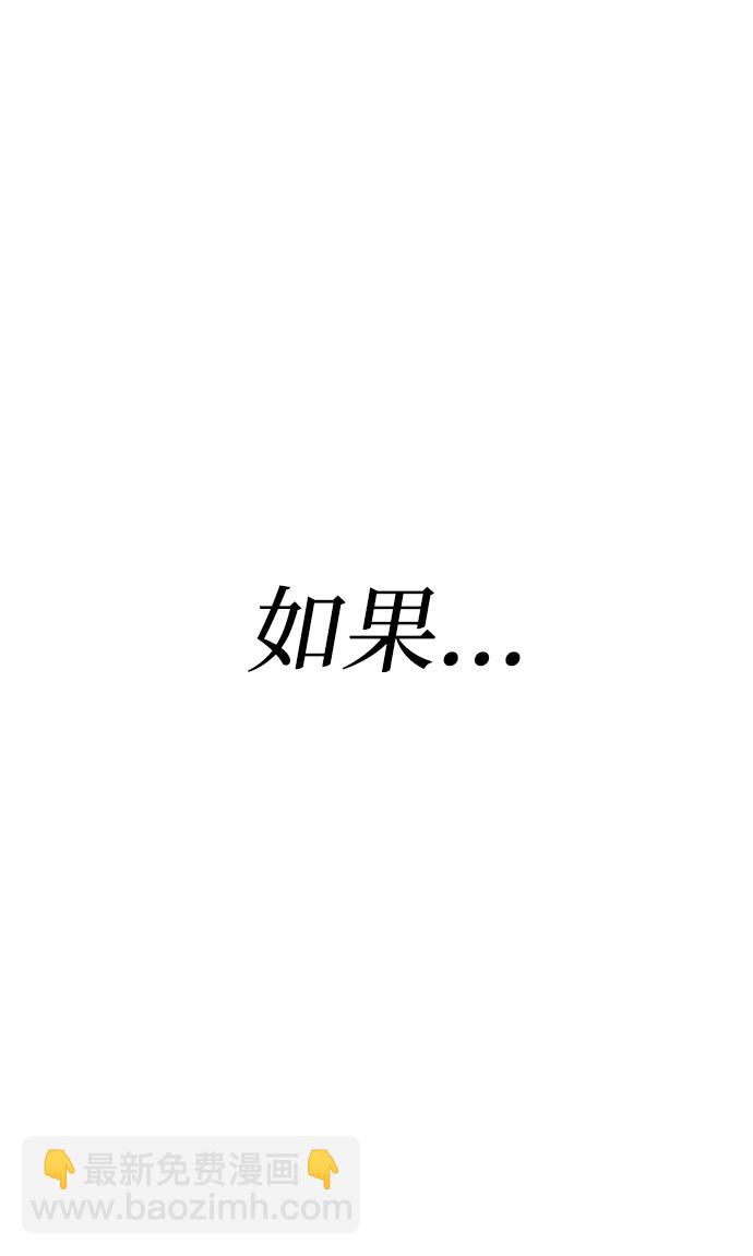 第1话60