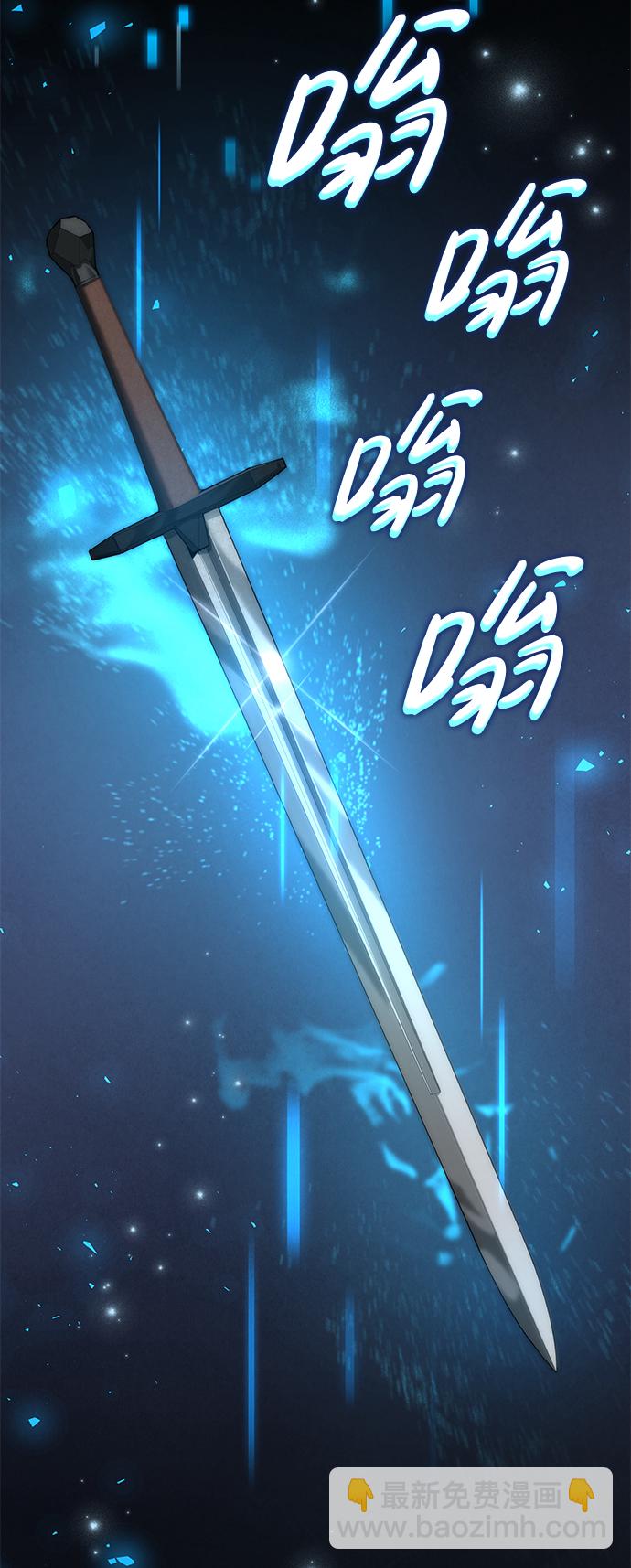 第1话99
