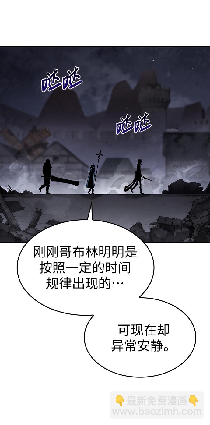 第8话36