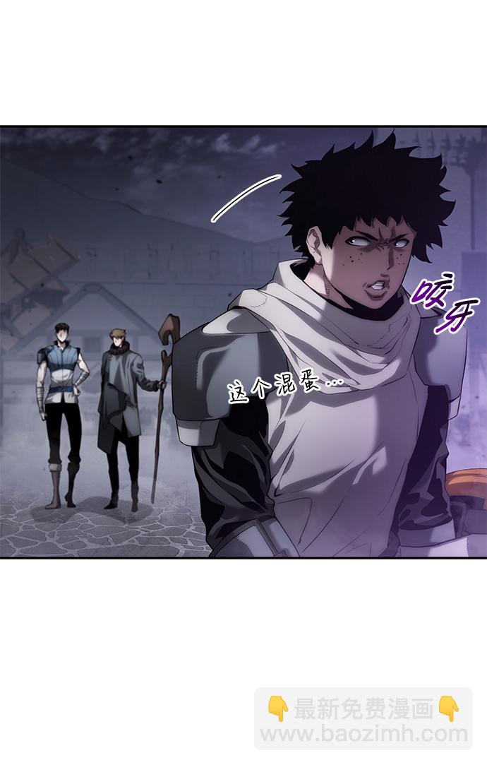 第8话70