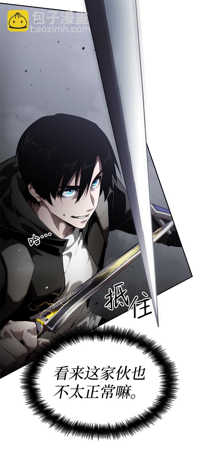 第12话100