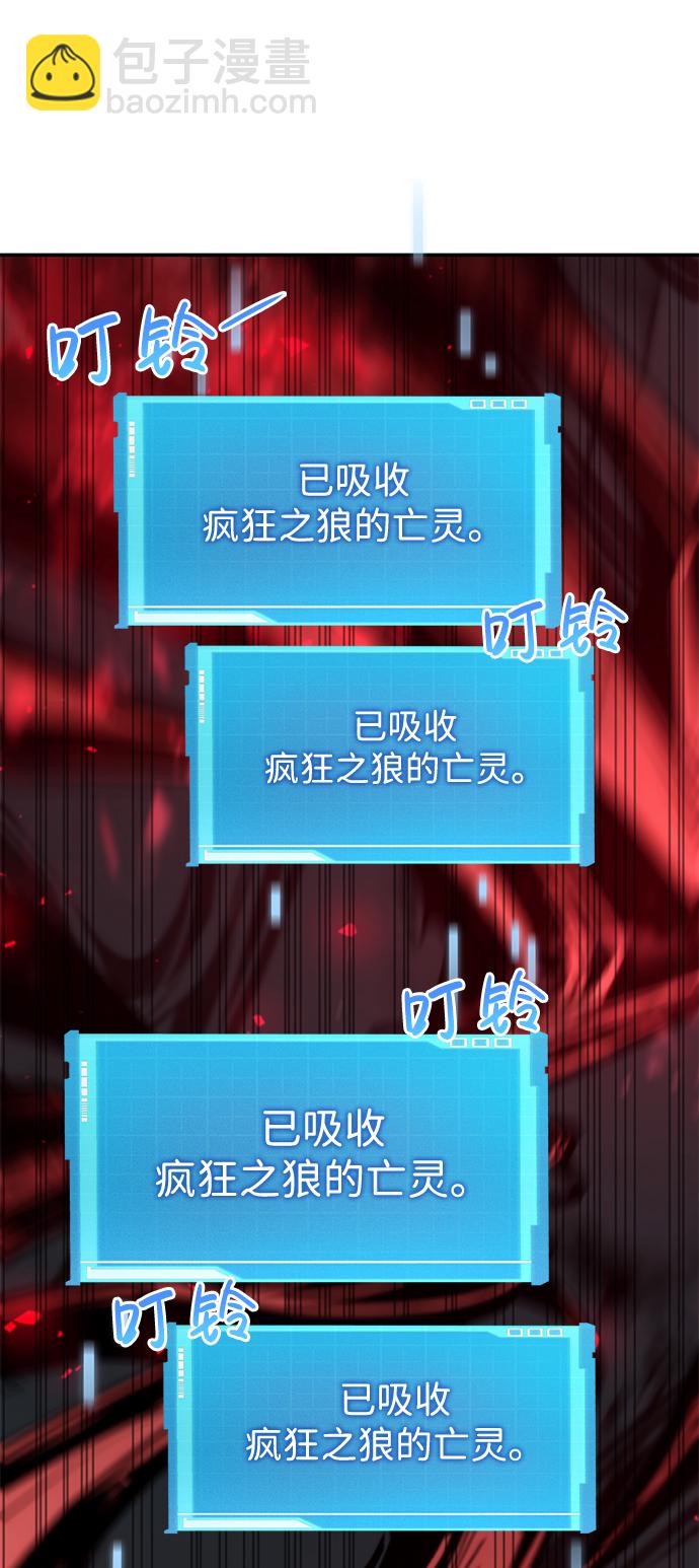 第12话63