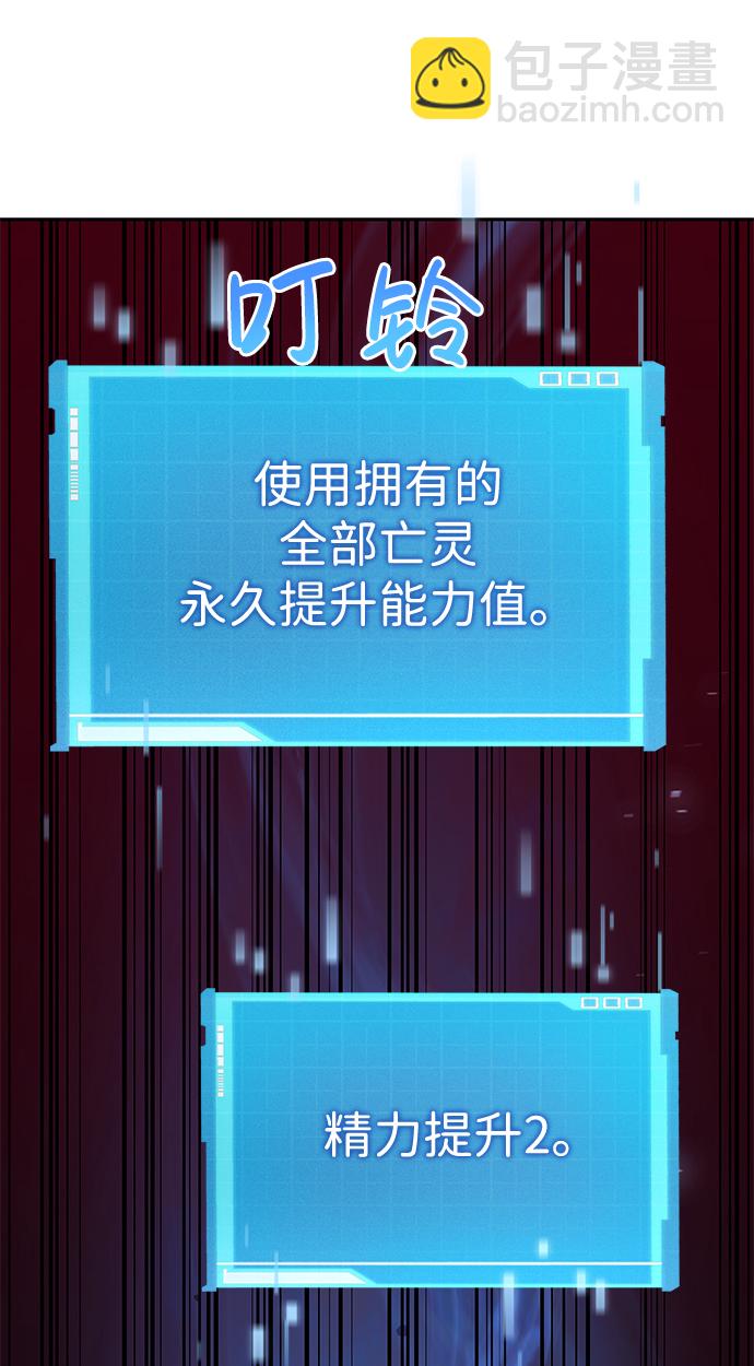 第13话64