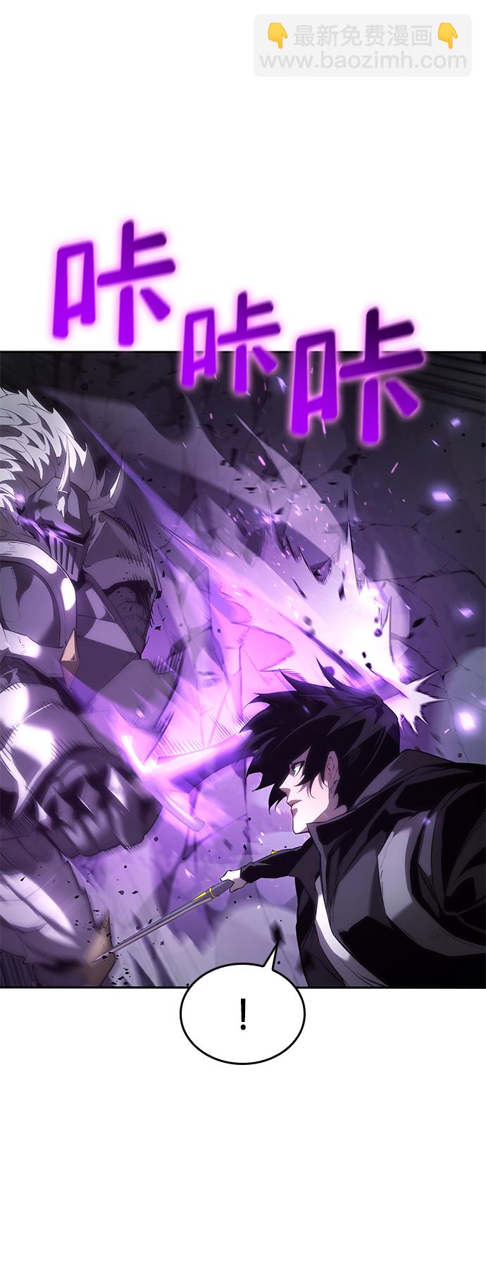 第13话79