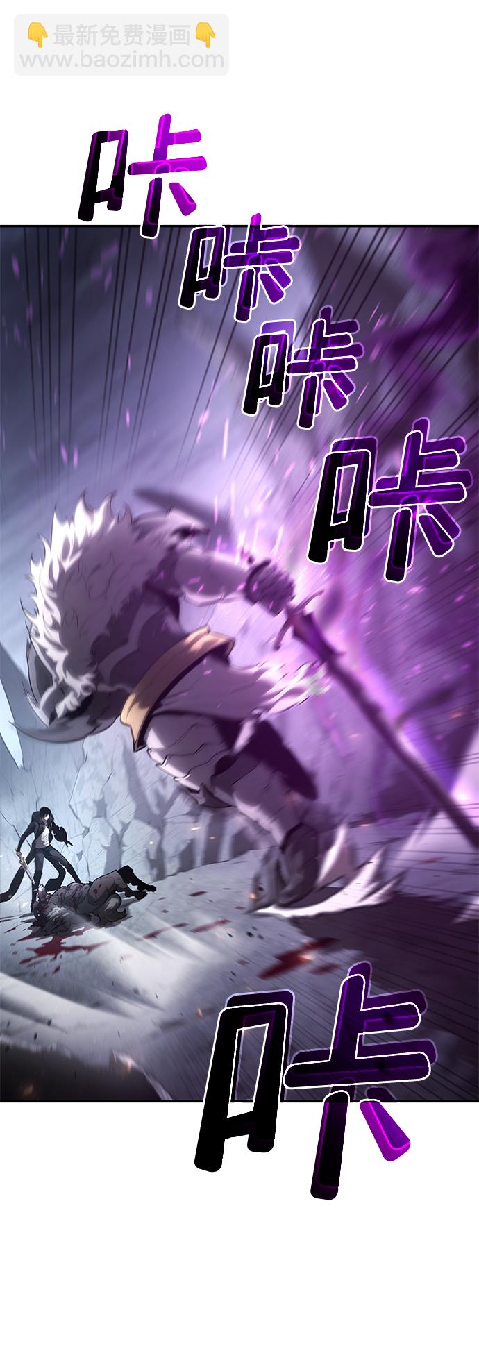第13话8