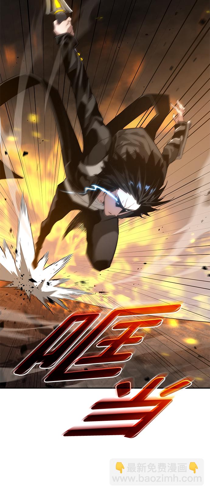 第19话38