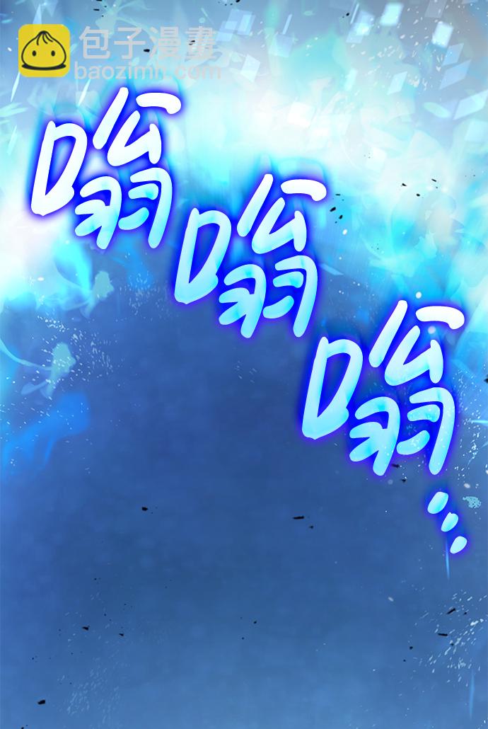 第23话69