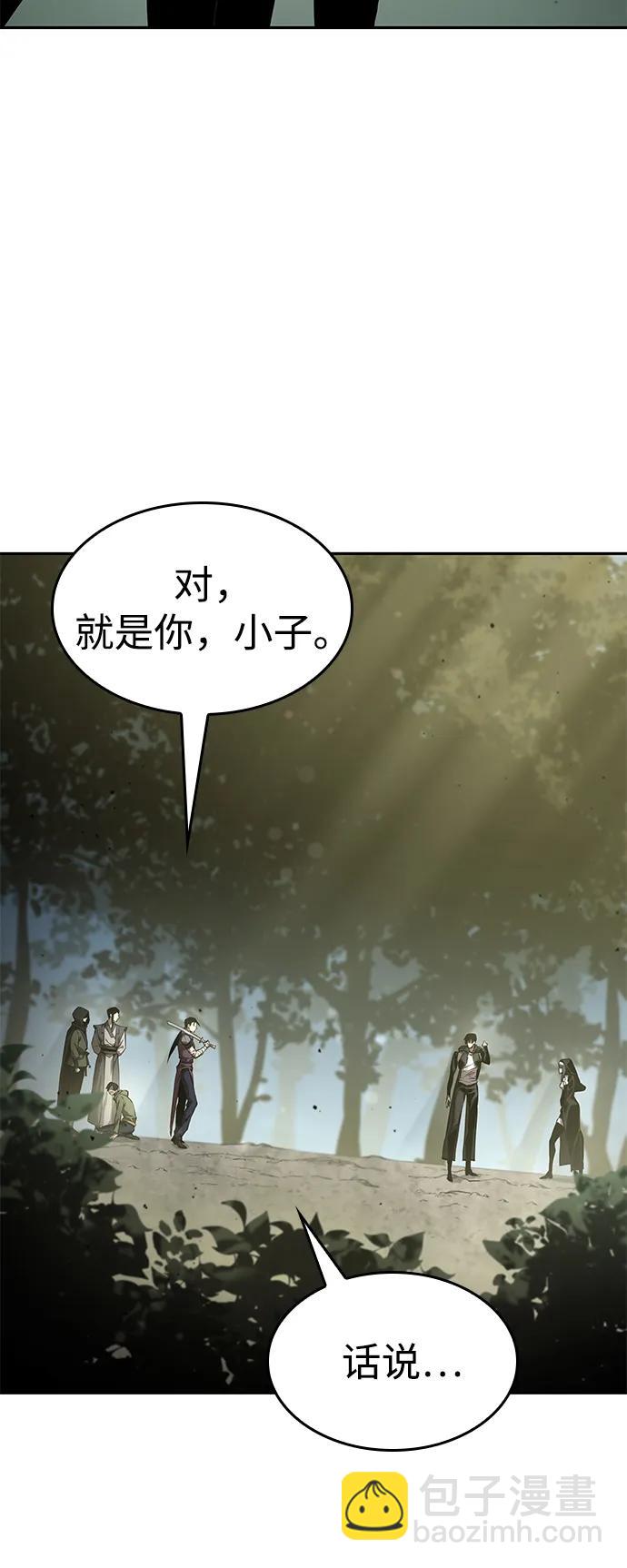 第30话118