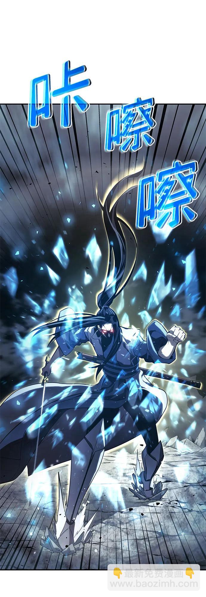 第41话50