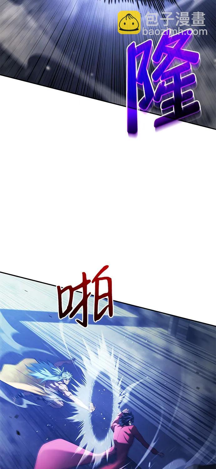 第43话95