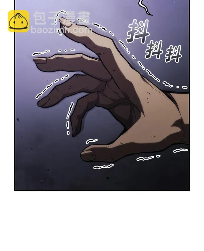 第44话104