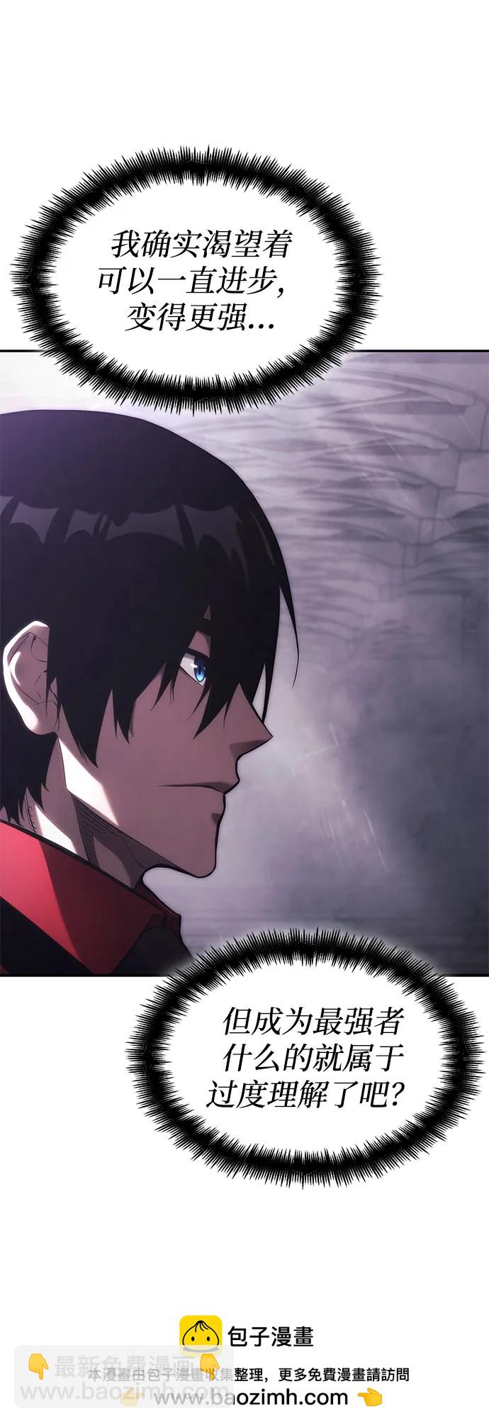 第45话103