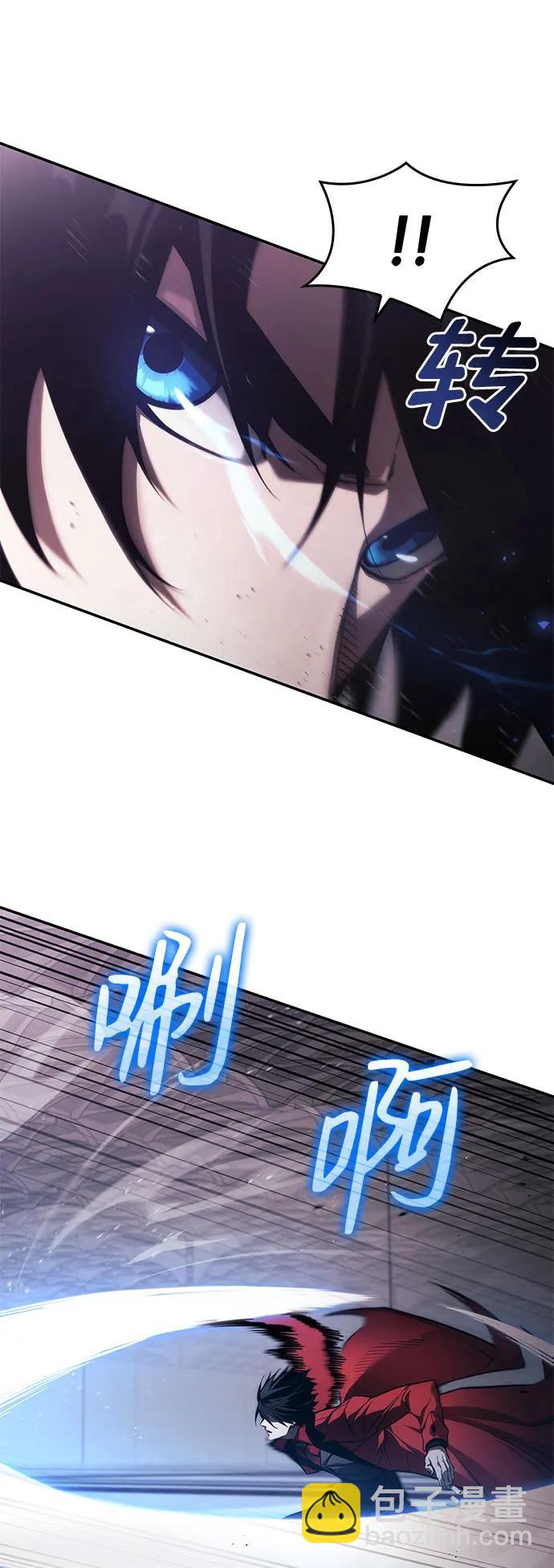 第45话109