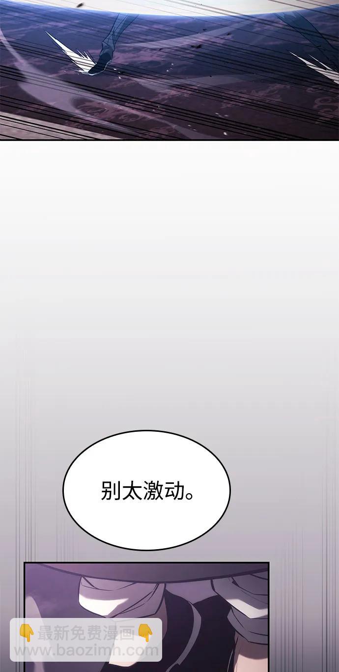 第45话110