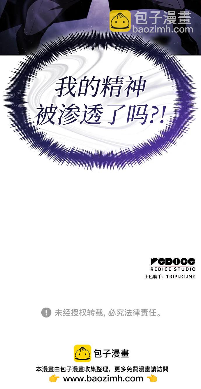 第45话116