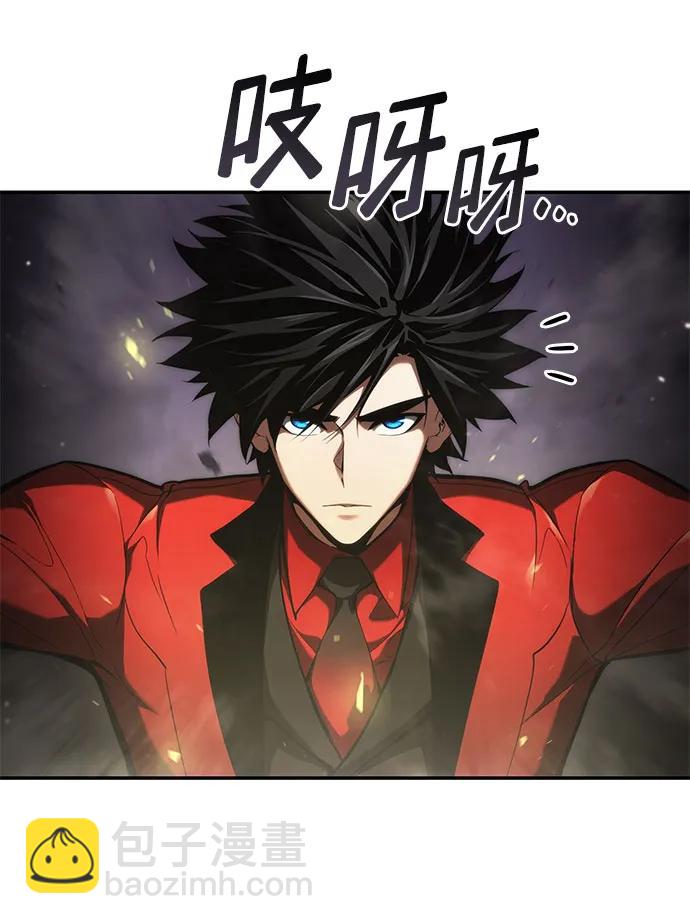 第45话23