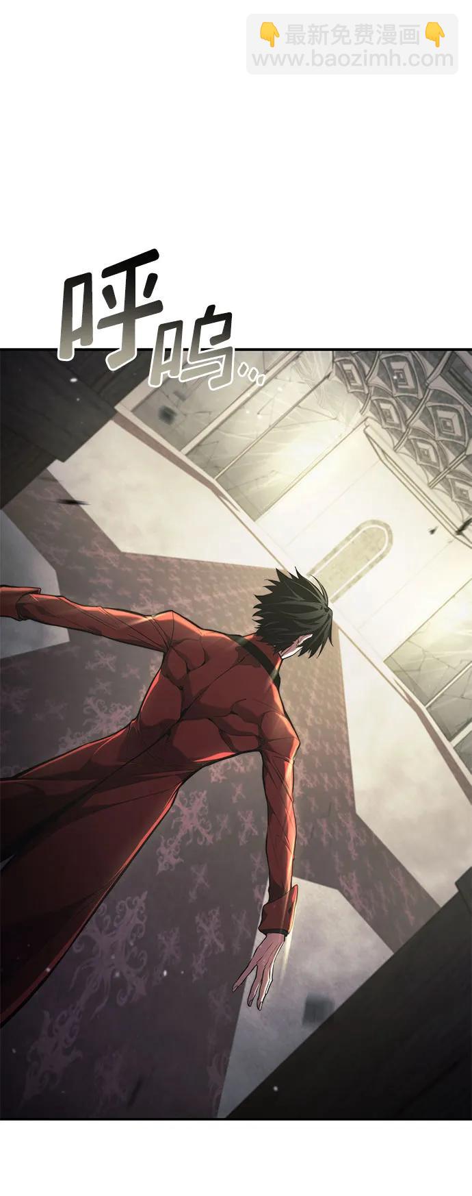 第45话24