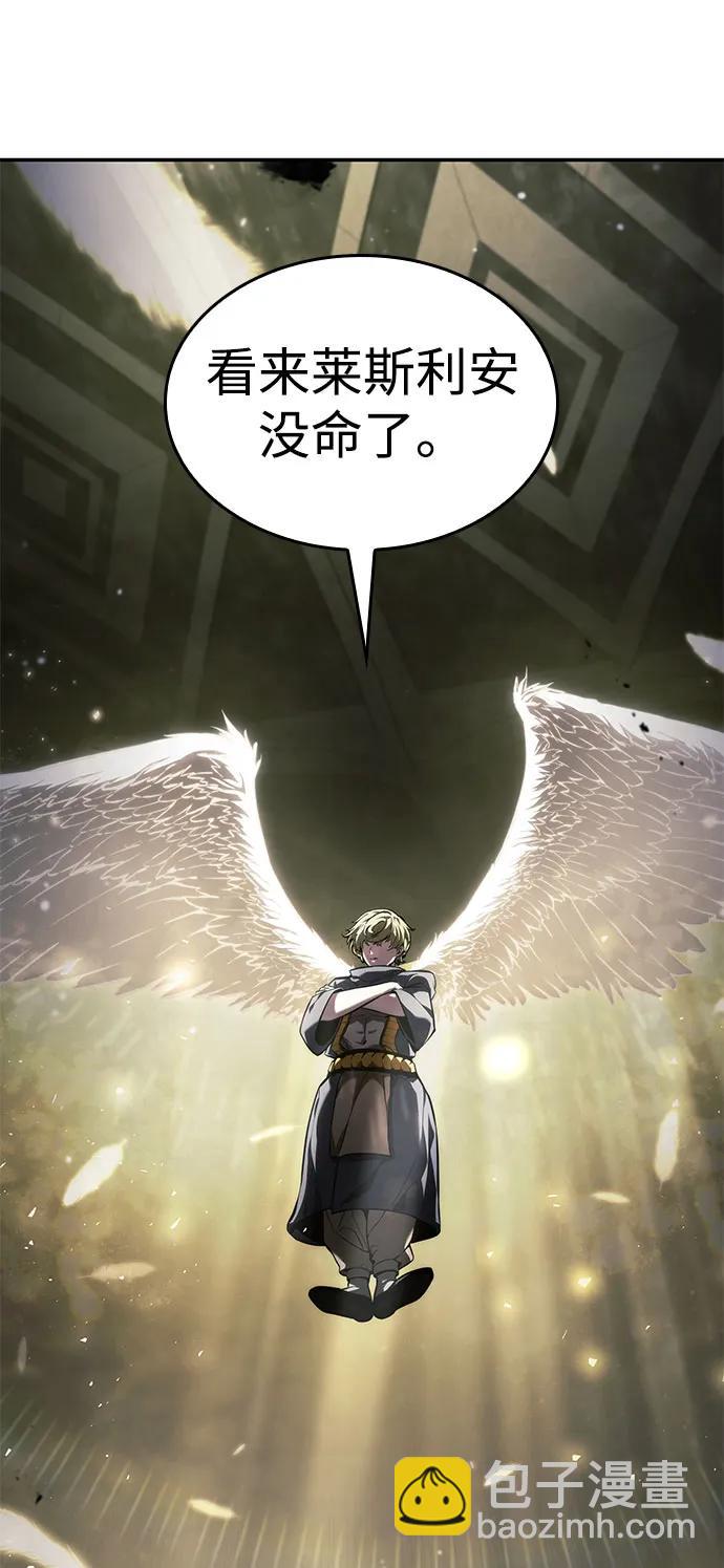 第45话26