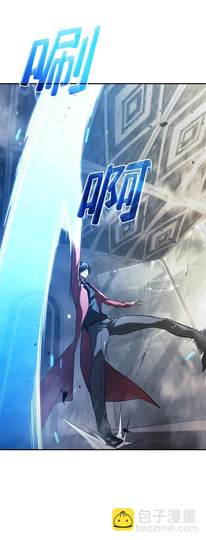 第45话31